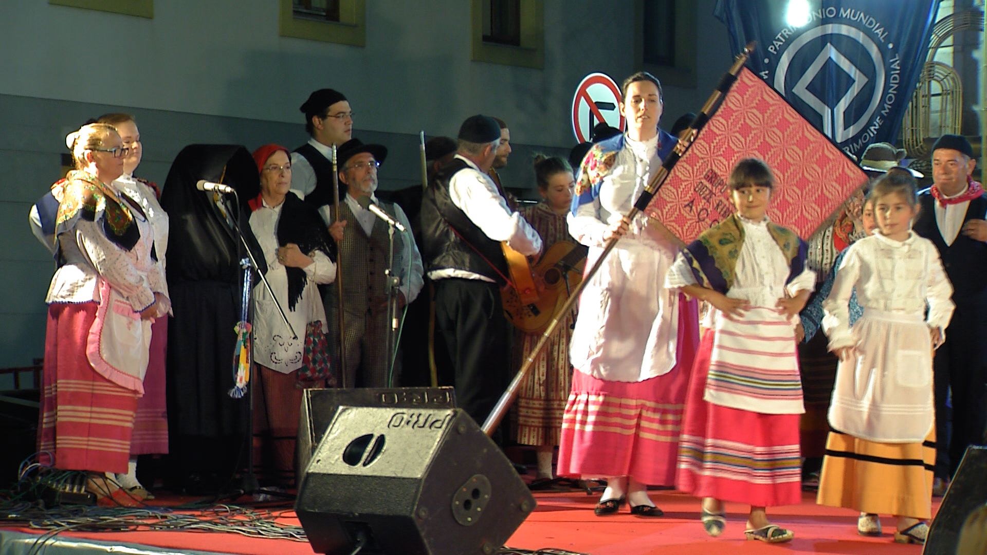 Grupo Folclórico das Doze Ribeiras - Sanjoaninas 2016