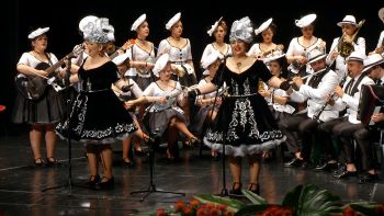 A Máfia – Bailinho das Filhas do Mota – Carnaval 2017