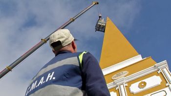 Memória de Natal - Terceira Dimensão 1016