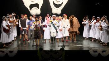 Bailinho dos Altares dos Ti-Notas - Uma viagem ao Dubai - Carnaval 2019