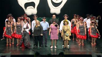 Bailinho da Casa de Saúde Espírito Santo - Mais marrada, menos marrada - Carnaval 2019