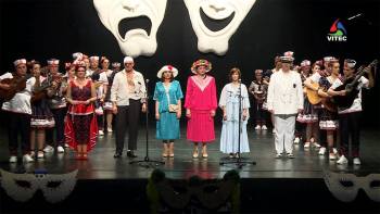 Bailinho do Posto Santo - A tainha do Dudu - Carnaval 2019