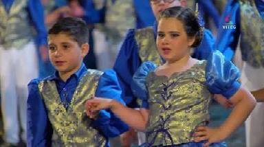 Marcha 125 Anos ao Serviço da Musica e da Cultura - Sanjoaninas 2014