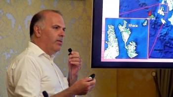 Ulisses pode ter rumado a uma Itaka nos Açores - Terceira Dimensão 1542