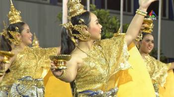 Folk Azores junta Europa, América e Ásia - Terceira Dimensão 1540