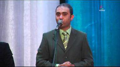 Velhas José Eliseu, Tiago Clara, Bruno Oliveira - Festas Porto Judeu 2014