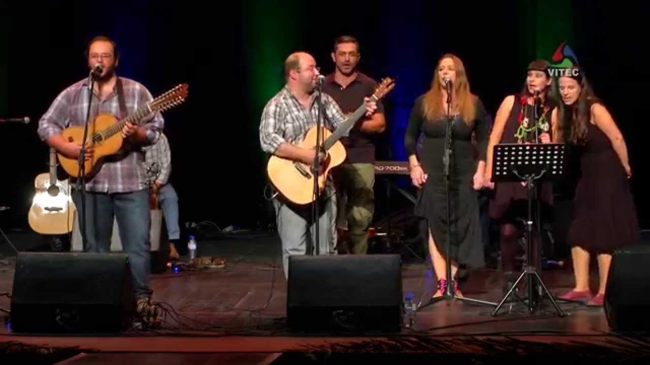 Myrica Faya no Teatro Angrense