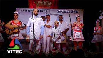 Receção ao Emigrante - Festas da Praia 2023 - Parte 4