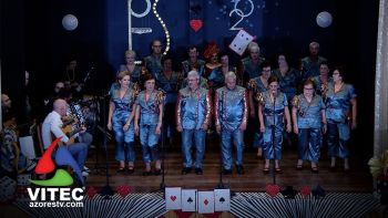 Bailinho da Ribeirinha - Carnaval Sénior 2024