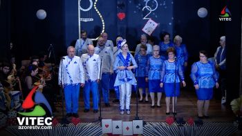 Bailinho dos Altares- Carnaval Sénior 2024