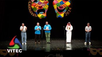 Comédia do Graxinha e os Amigos de São Bento - "Turismo na Terceira" - Carnaval 2024