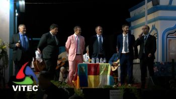 Cantoria - Festas da Vila Nova 2024 - 4.ª Parte